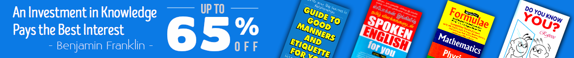 Buy books at edmediastore.com